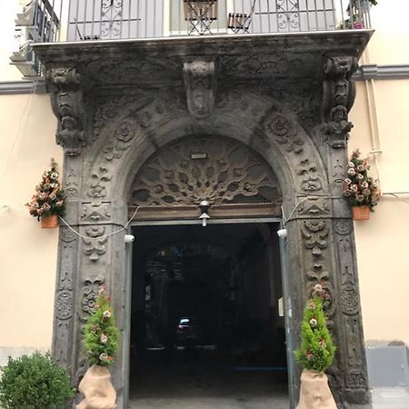 Varriale House Parking Free Small Car Napoli Dış mekan fotoğraf